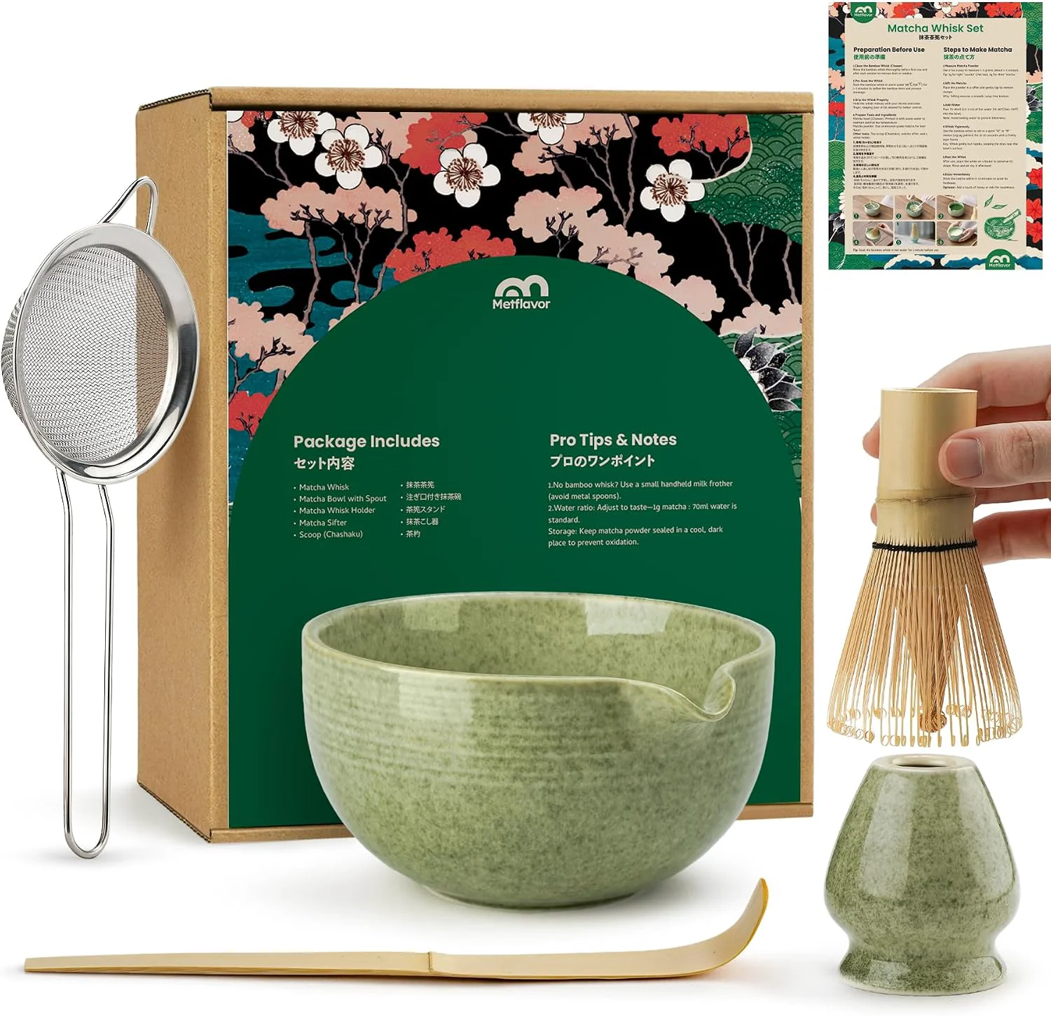 Elite Matcha Whisk Set Ceramic Bowl Matcha Kit amp Handcrafted Bamboo Chasen Complete 5 Pcs Matcha Set Whisk and Bowl Stainless Steel Sifter Bamboo Scoop amp Holder for Matcha Lovers Mottled Green Fashionable