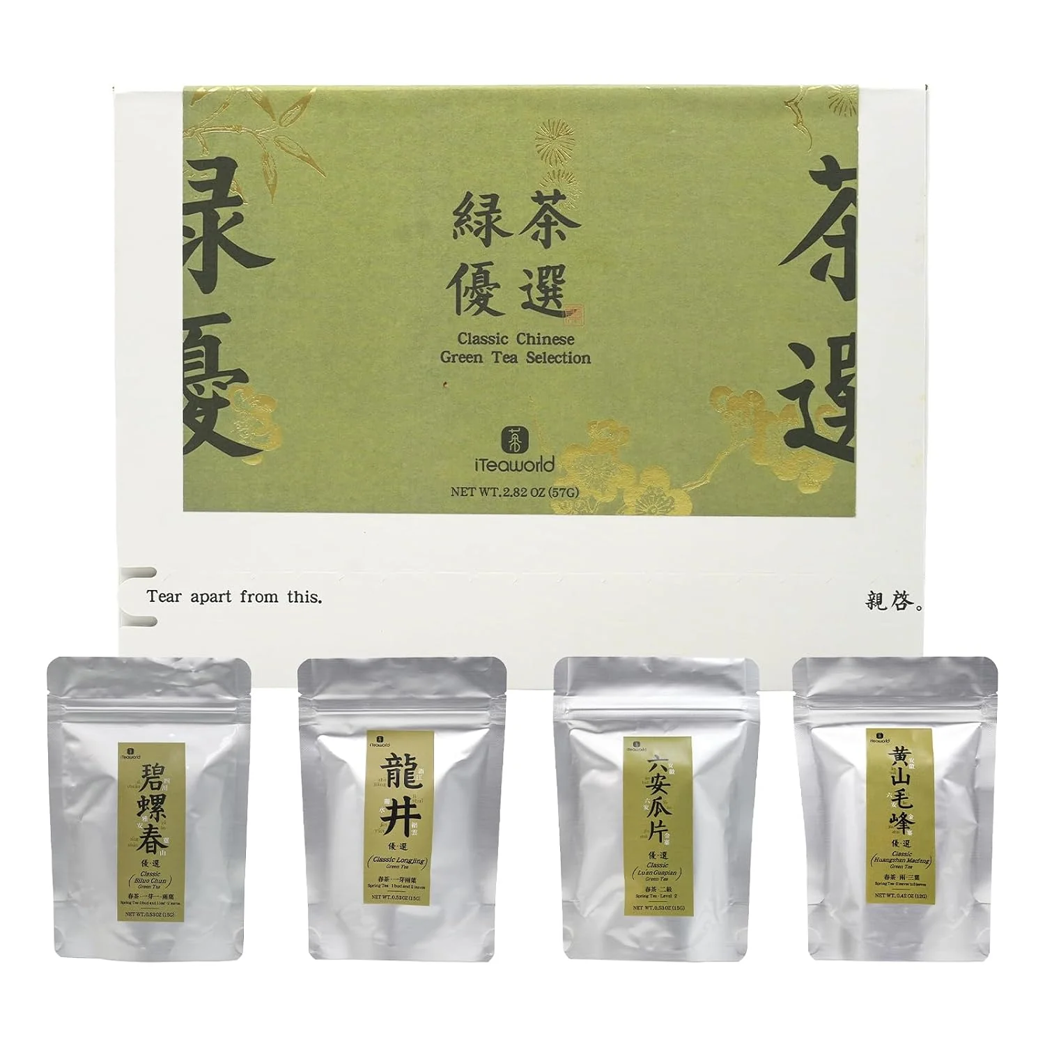 Consistent iTeaworld 4 Styles Chinese Green Tea Sampler Beginner Tasting Kit 2.01oz Up to 160 Cups Longjing Biluochun Lu’an Guapian Huangshan Maofeng Low Bitterness Easy Mug Brewing Reliable