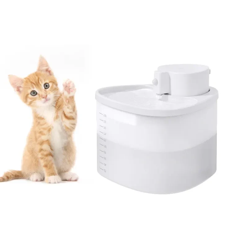 Relaxed Amazon Hot Wireless Sensor Pet Water Dispenser Silent Automatic Fountain Cat Dog Bowl Sustainable