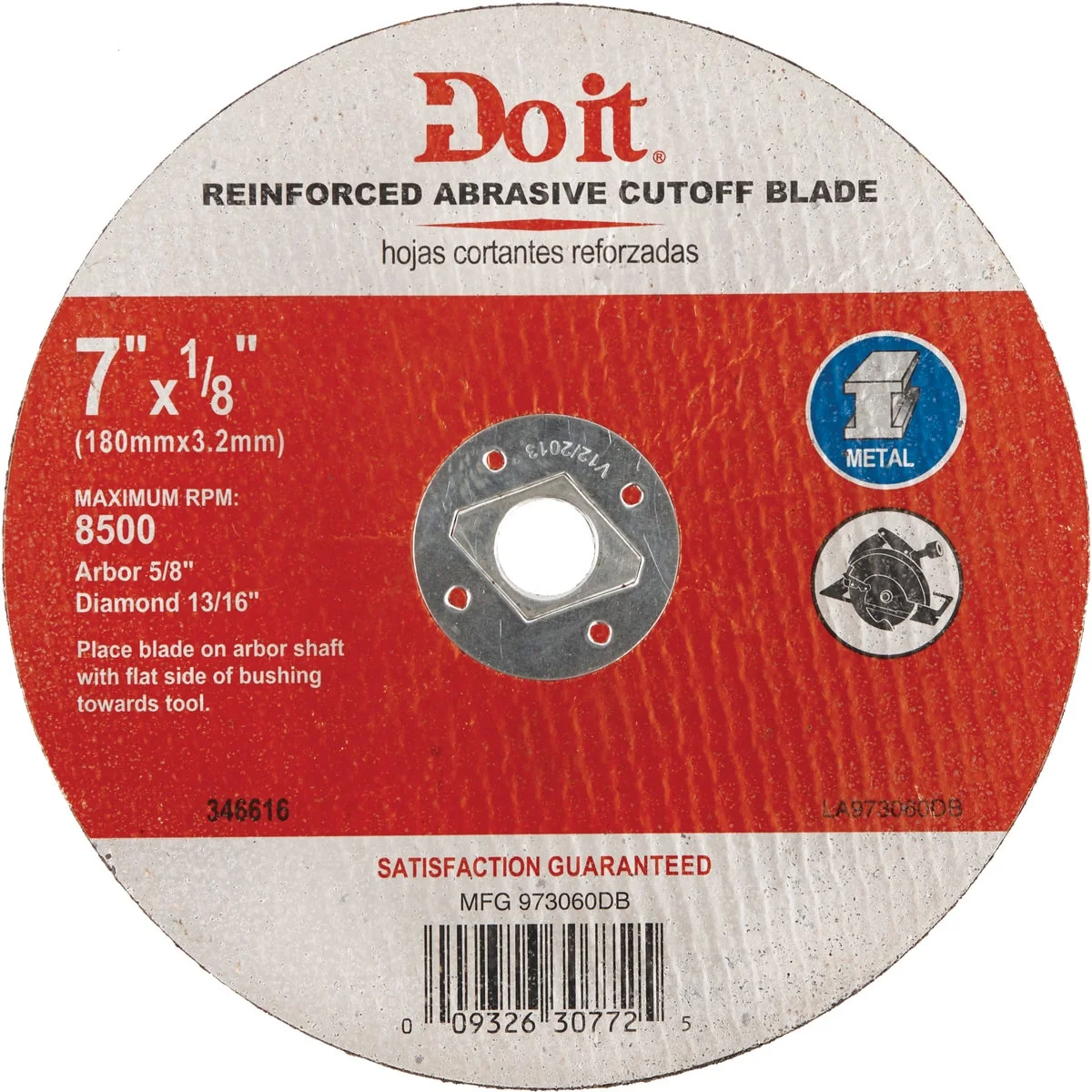 Healthy Do it Type 1 7-1 4 In. x 1 8 In. x 5 8 In. Metal Cut-Off Wheel Reliable