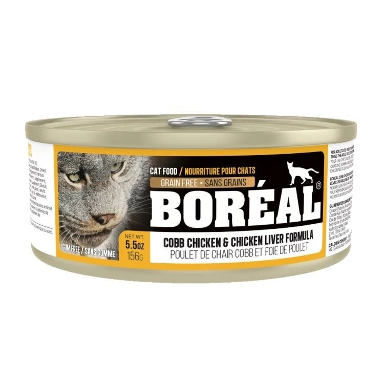 Secure BO Cobb Chicken and Chicken Liver Wet Cat Food BO Cobb Chicken and Chicken Liver Wet Cat Food First-Class