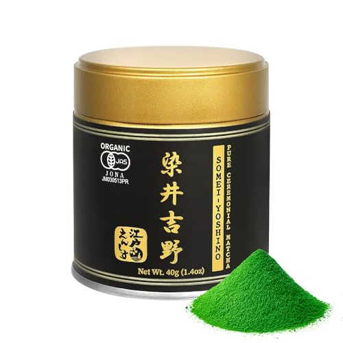 Selected KYOTO Somei Yoshino Unique