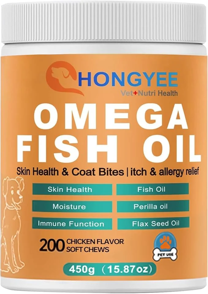 Powerful Omega 3 Fish Oil for Dogs 200 Soft Chews 450g – Skin and Coat Supplement – Itch Allergy Relief Shedding Control Hot Spots Support – with EPA DHA Natural Chicken FlavorAbout This Smart
