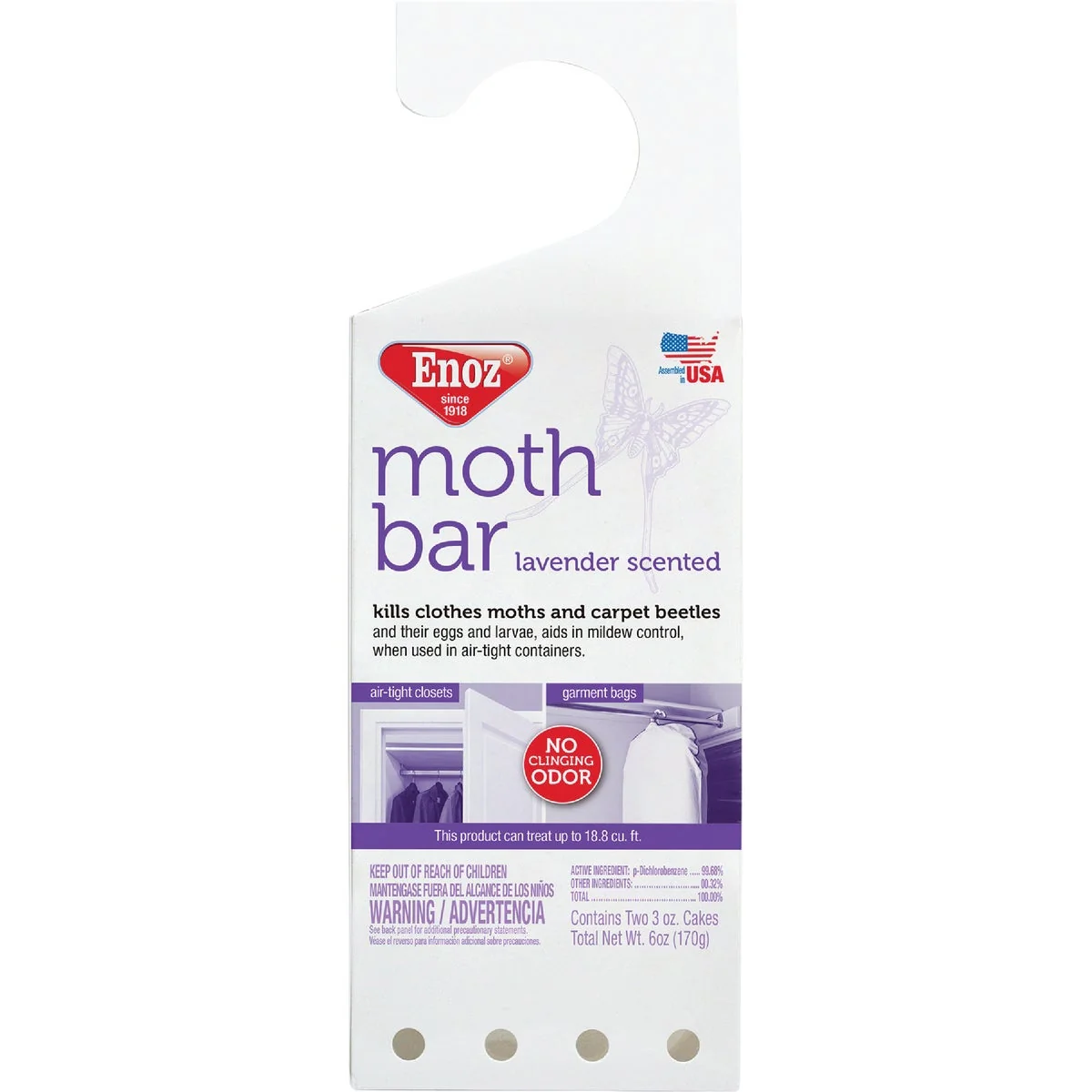 Artisan Enoz Up to 18.8 Cu. Ft. Coverage Lavender Closet Freshener 2-Pack Minimalist