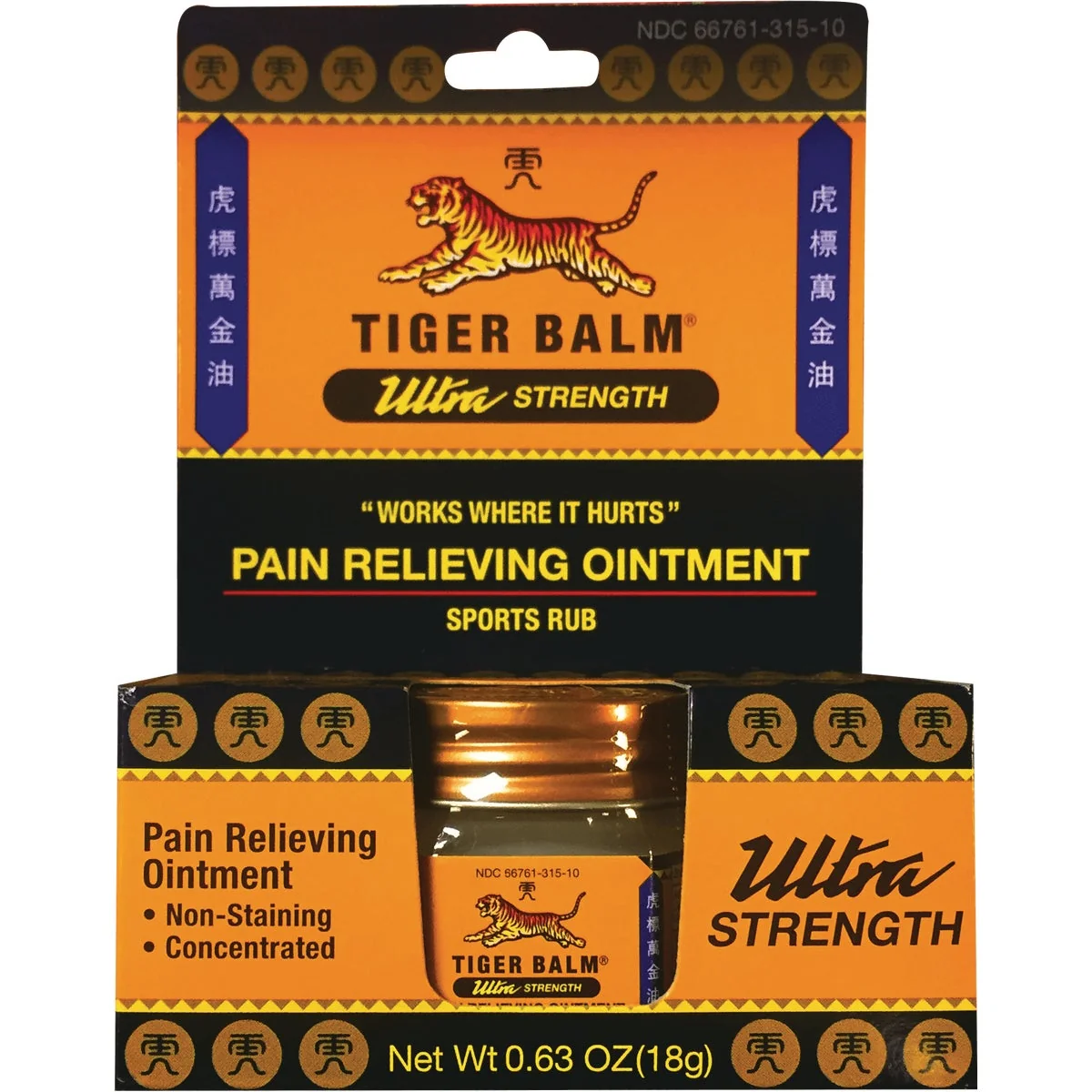 World-Class Tiger Balm 0.63 Oz. Ultra Strength Pain Relieving Ointment Carefully Designed