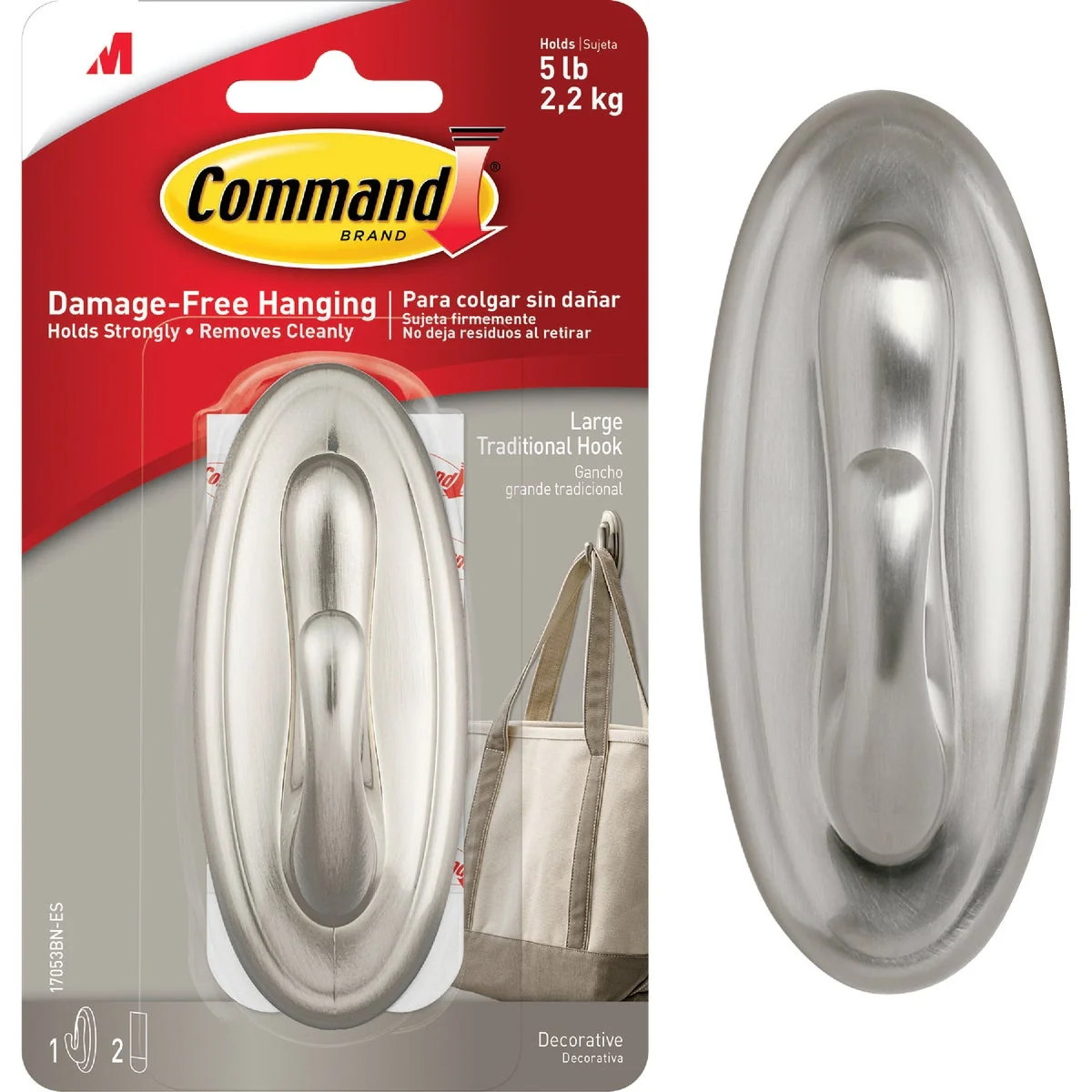 Advanced 3M Command Large Metallic Traditional Adhesive Hook Soft