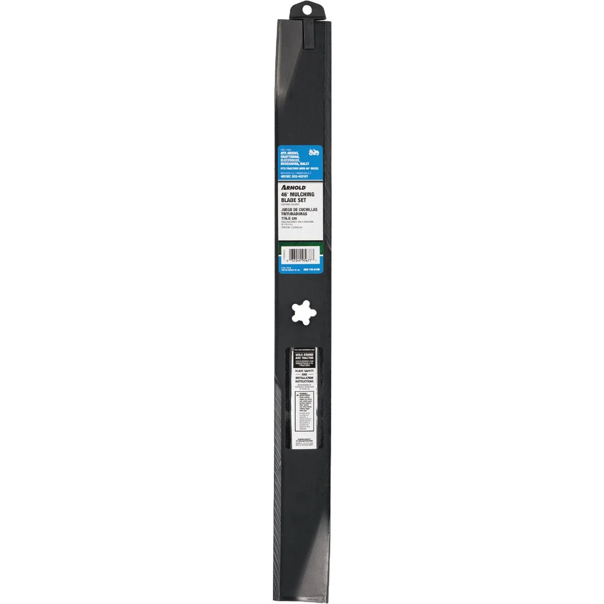 Fine Arnold 46 In. Tractor Mulching Mower Blade Set Versatile