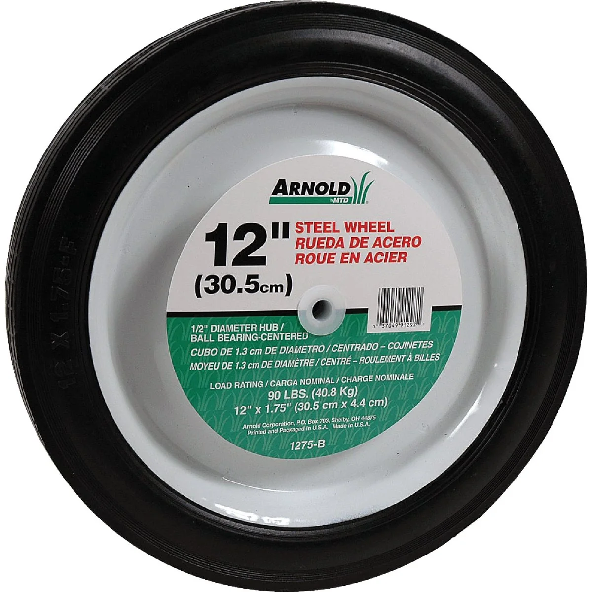 World-Class Arnold 12×1.75 Narrow Hub Wheel Fashionable