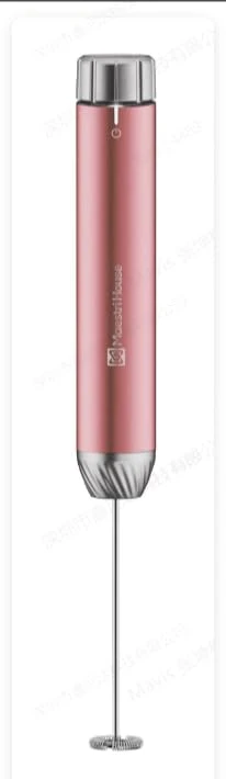 Sustainable LunaFro Max Rechargeable Milk Frother Pure