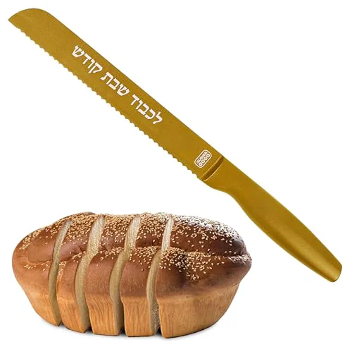 Organic Premium Stainless Steel Challah Bread Knife Premium Material