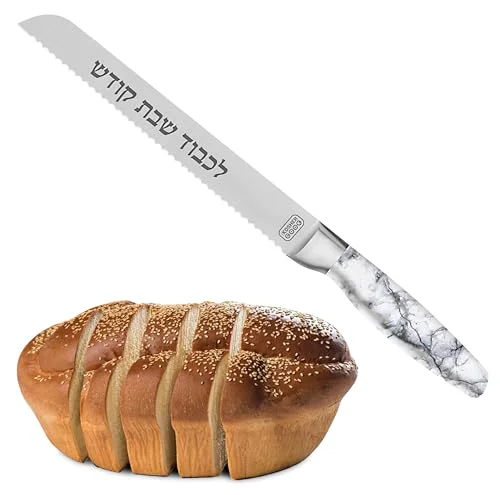World-Class Premium Stainless Steel Challah Bread Knife Refined
