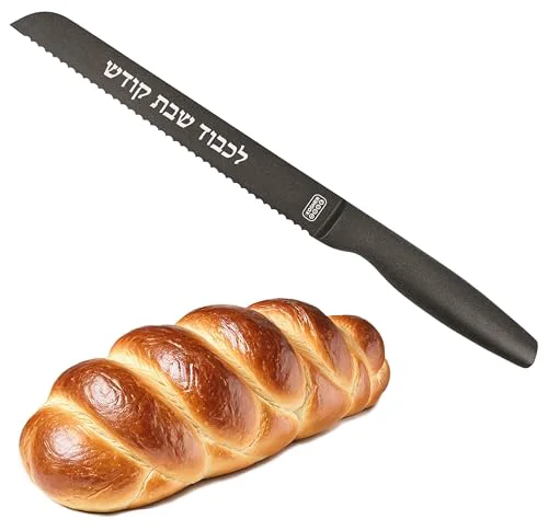 Luxury Premium Stainless Steel Challah Bread Knife Premium Material