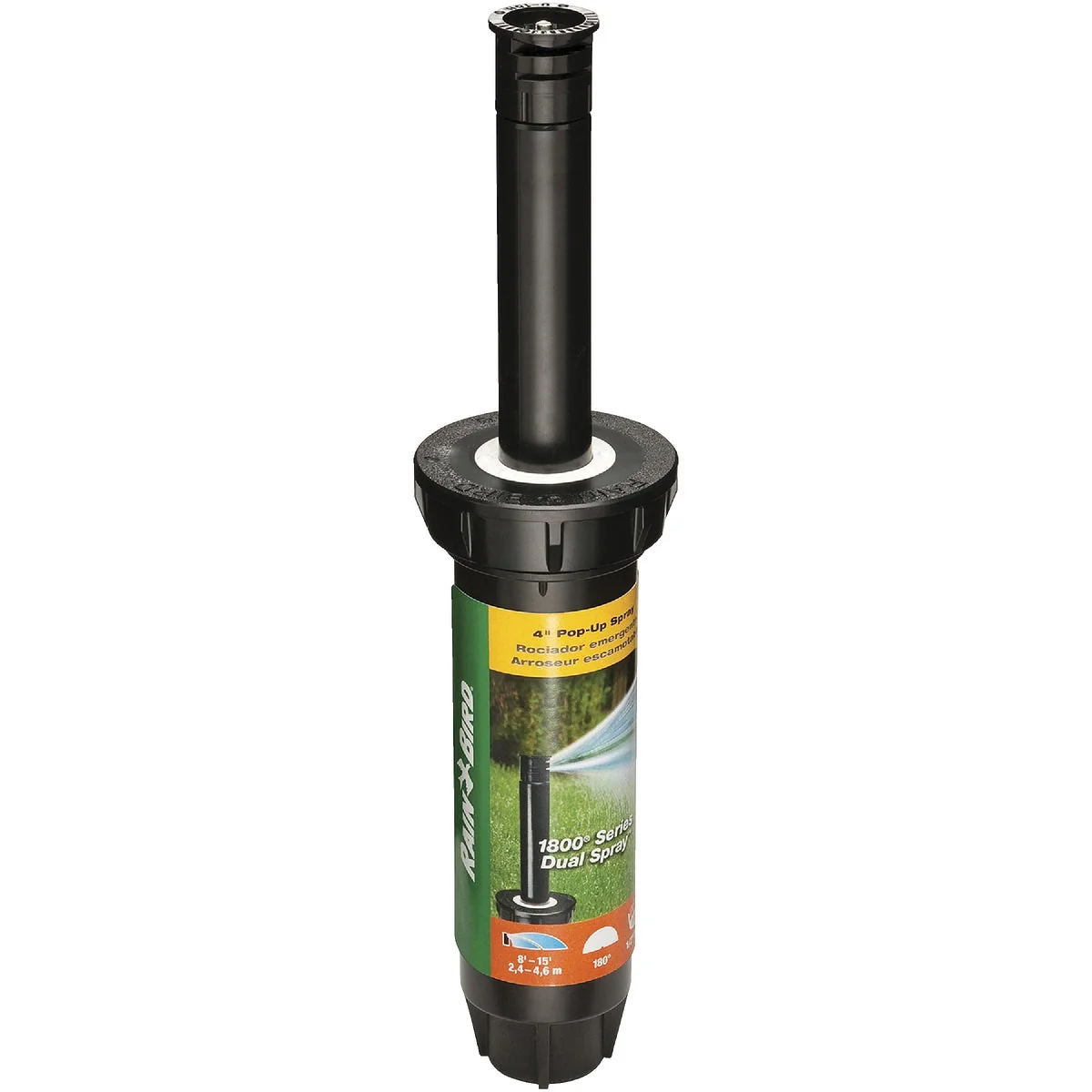 Long-Lasting Rain Bird 4 In. Half Circle Dual Spray Pop-Up Head with Pressure Regulator Original Design