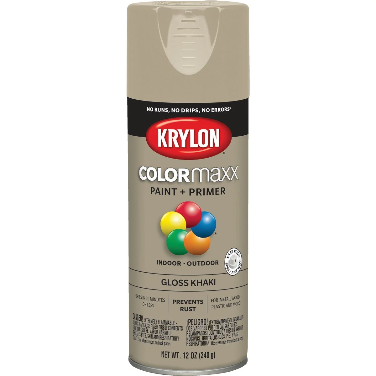 Verified Krylon ColorMaxx 12 Oz. Gloss Spray Paint Khaki Reusable