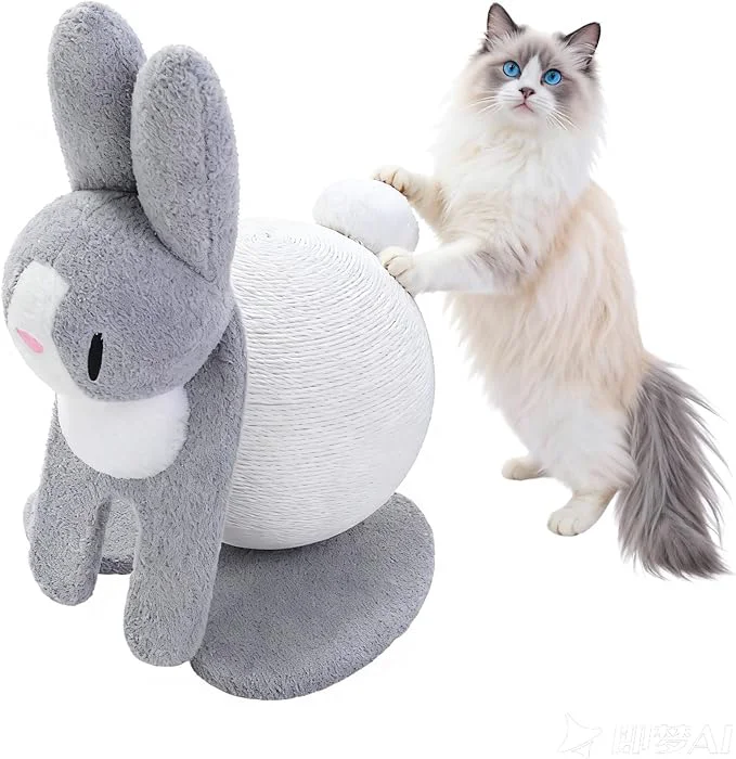 Carefully Designed Cute Cat Scratcher- Bunny Style Cat Scratching Post with Paper Rope Extra Large Cat Scratch Ball Ø11.8 for Indoor Kitten Rabbit Scratch Ball for Kitty to Climb Play GrayAbout ThisOverview Official