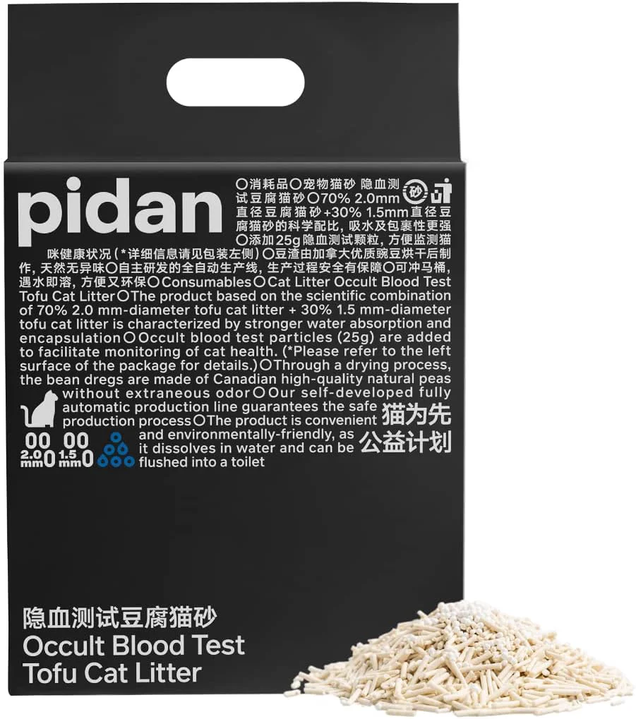 Refined pidan Tofu Cat Litter Clumping Flushable Ultra Absorbent Green