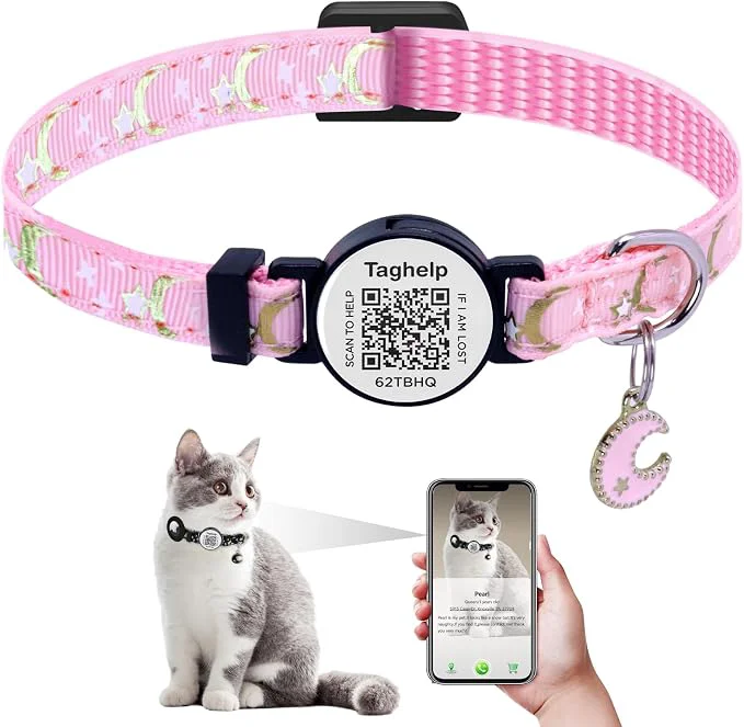 Proven Smart Lost Found System Breakaway Cat Collar Official