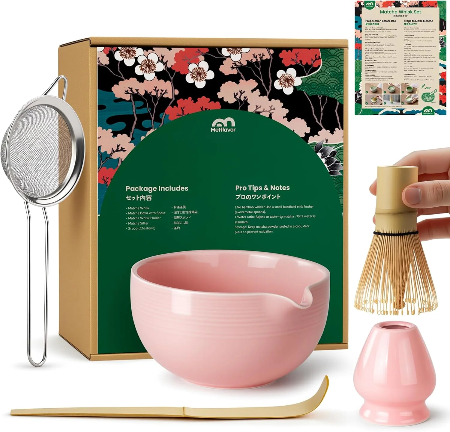 Authentic 7Pcs Matcha Whisk Set Matcha Set Whisk and Bowl Bamboo Scoop Scoop Rest Sifter and Tea Towel Matcha Kit W Carved Cherry Blossm Pattern for Matcha Lovers Pink Casual