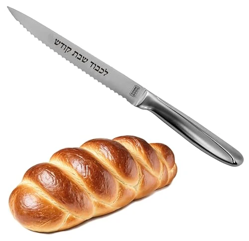Trendy Premium Stainless Steel Challah Bread Knife Next-Generation