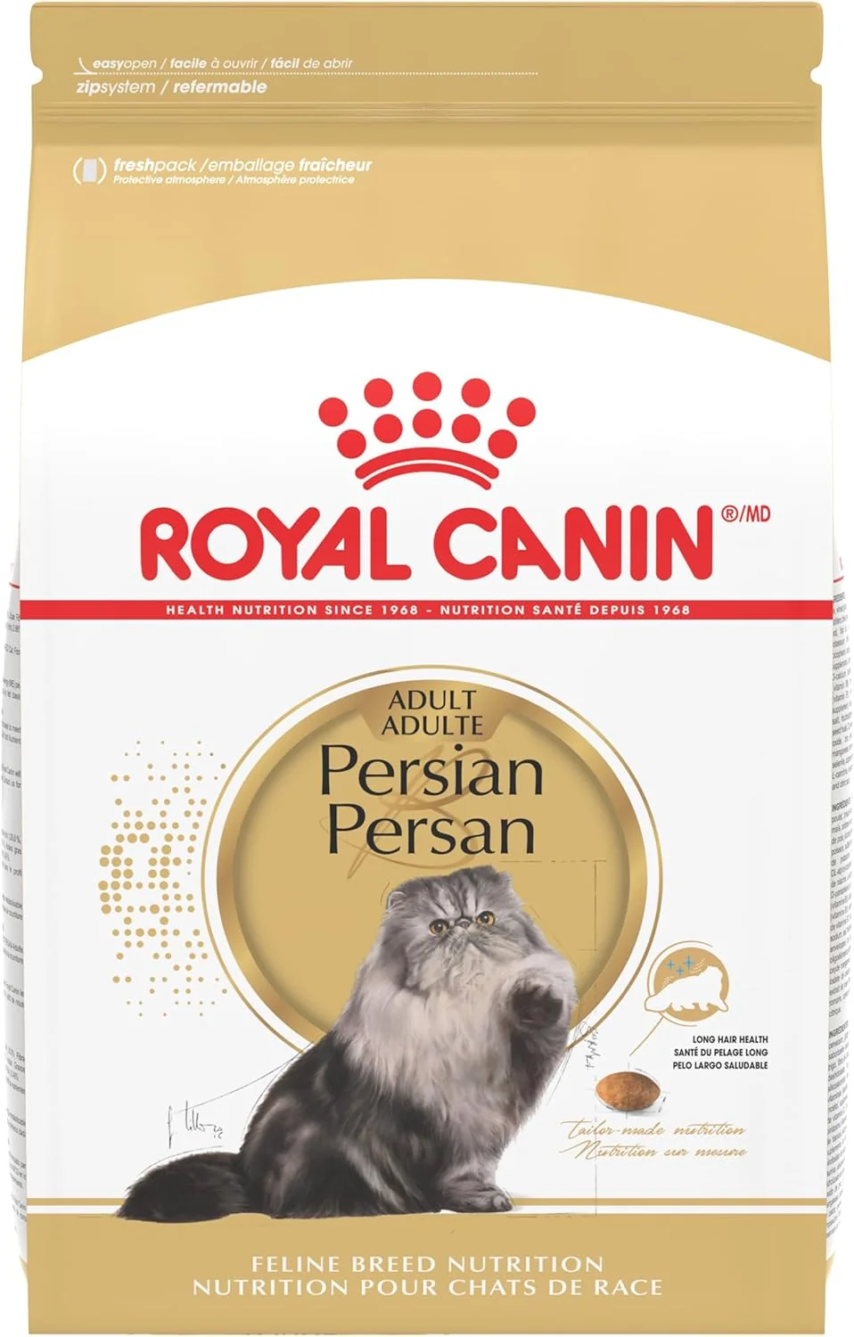 Artisan Royal Canin Persian Breed Adult Dry Cat Food 7 lb bag Comfortable