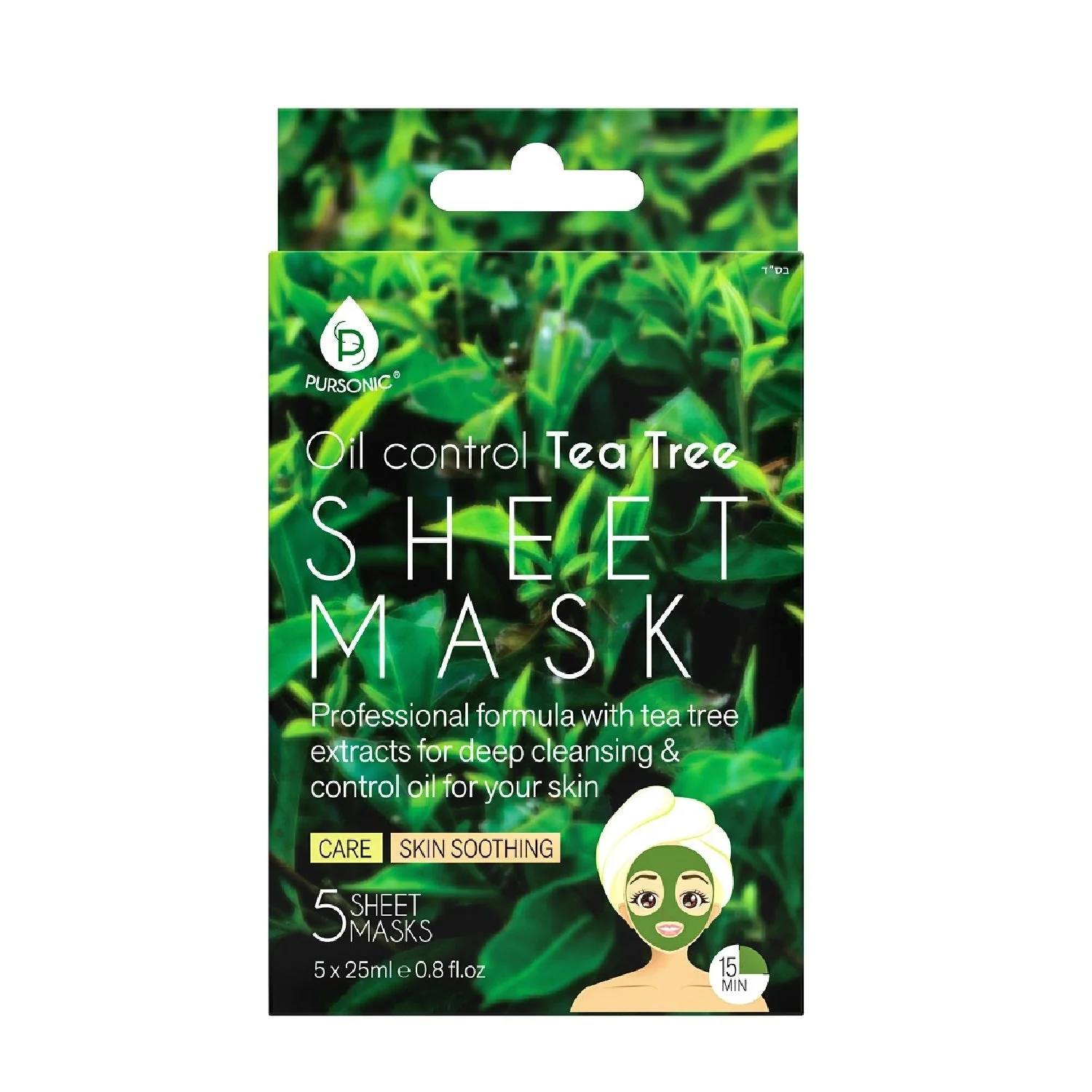 Trusted Oil Control Tea Tree Sheet Mask Efficient