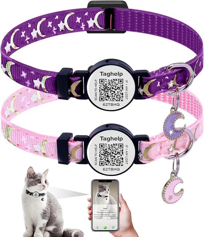 Eco-Friendly 2PCS Breakaway Cat Collars Outstanding
