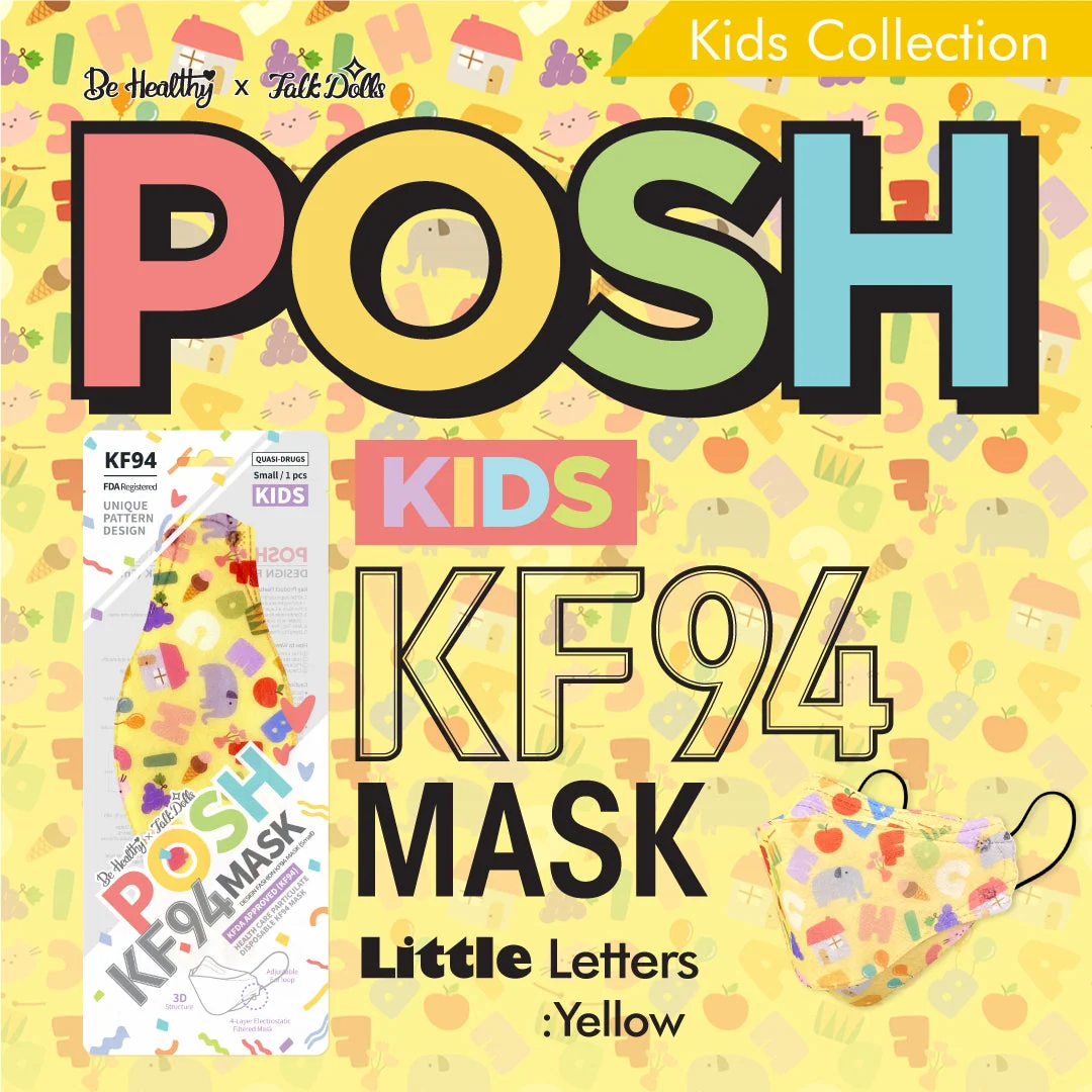 Versatile POSH KIDS KF94 Small Mask Little Letters – Yellow KA07 First-Class