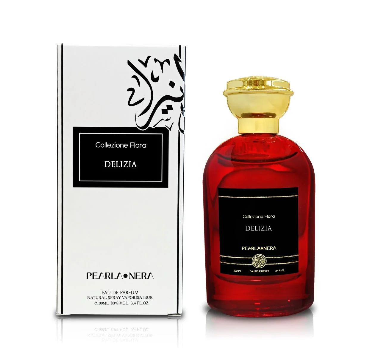 Easy-to-Use DELIZIA 3.4 Oz 100mL Eau De Parfum Spray Efficient