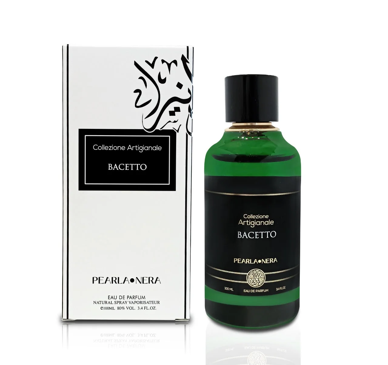 Fast ATARAXIA 3.4 Oz 100mL Eau De Parfum Spray Reusable