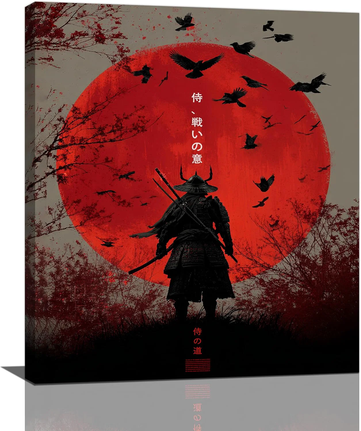 High-Grade Japanese Armored Samurai Wall Art Modern Japan Warrior Canvas Wall Decor Asian Oriental Bushido Pictures Painting Print Artwork Framed Decorations Gifts for Room Bedroom Office Living Room 20 x24 Trusted