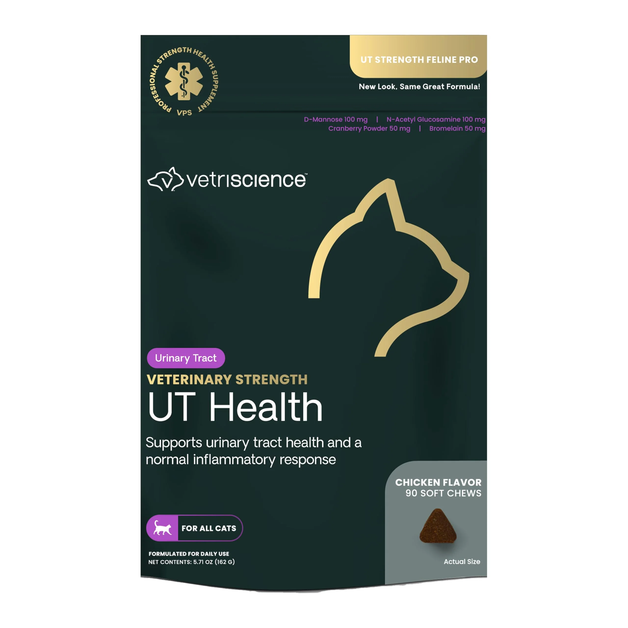 Natural VetriScience UT Health Chews for Cats – Urinary Wellness Calming Blend Chicken – 90 Count Lightweight