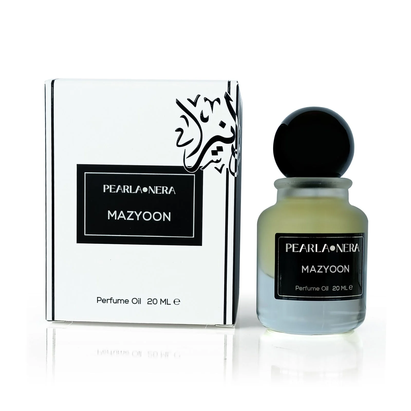 Original Design MAZYOON 20 mL HPC Traditional
