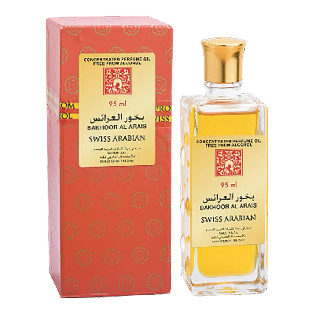 Smooth Bakhoor Al Arais ER8E 95ML CPO SA Crafted