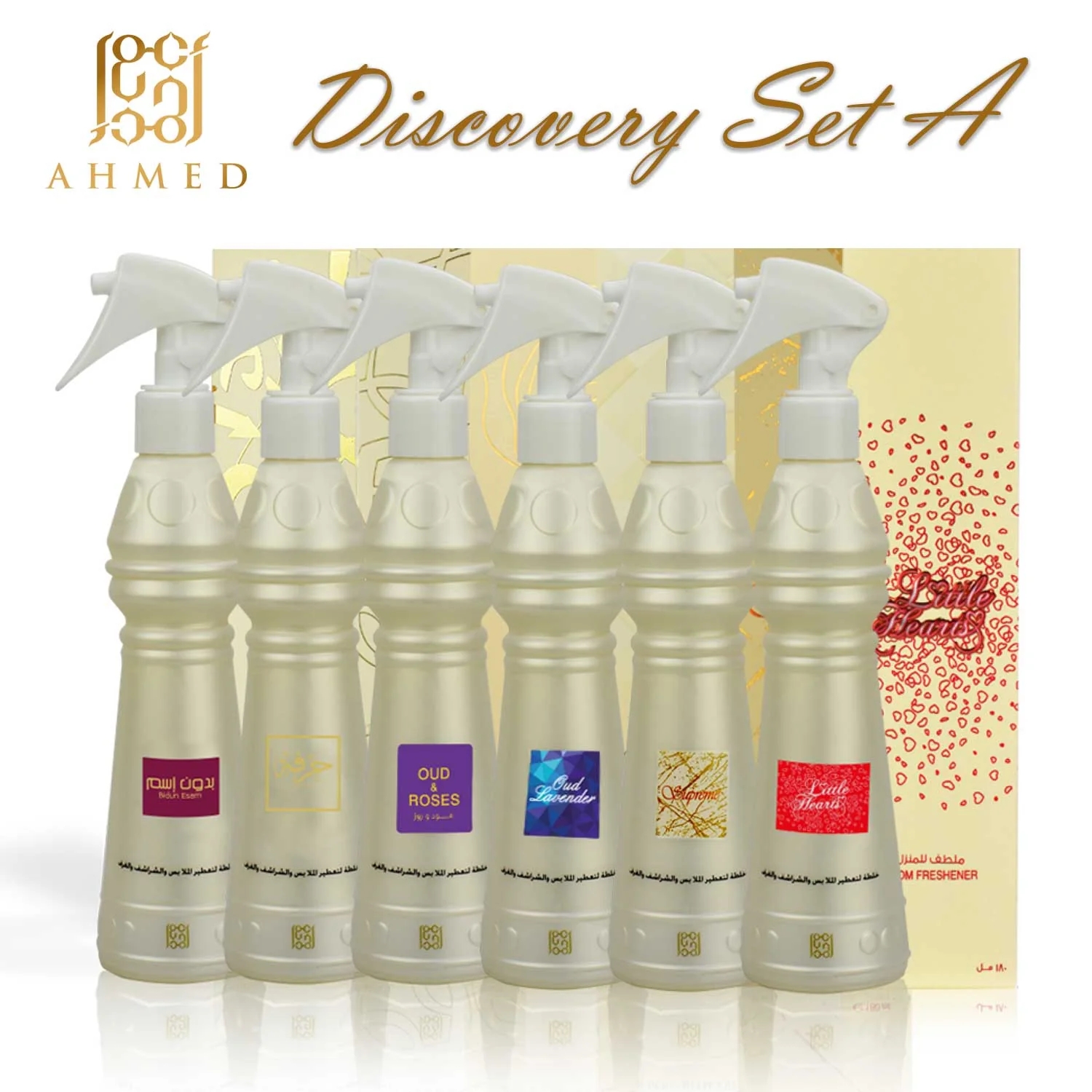 Dependable Al Maghribi Ensemble de Parfum d’Intérieur-A Breathable
