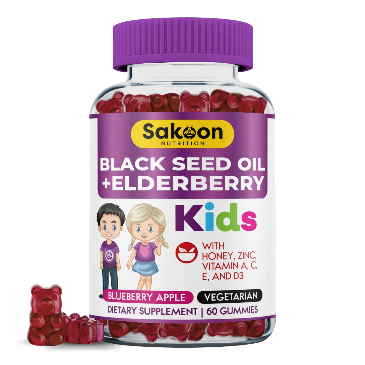 Practical Kids Black Seed Elderberry Gummies World-Class