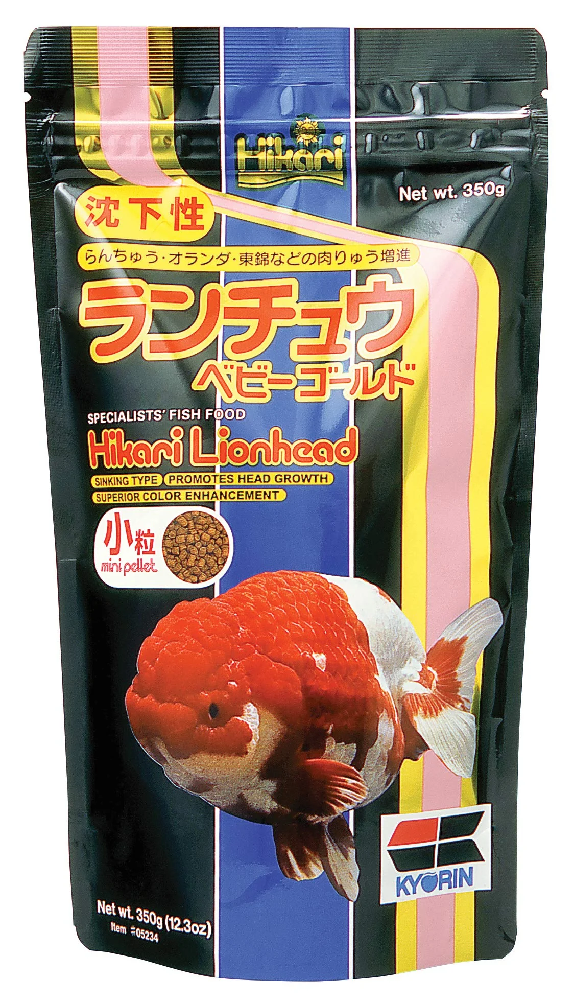 Comfortable Hikari 12.3-Ounce Lionhead Sinking Pellets – Mini Goldfish Nutrition Unique