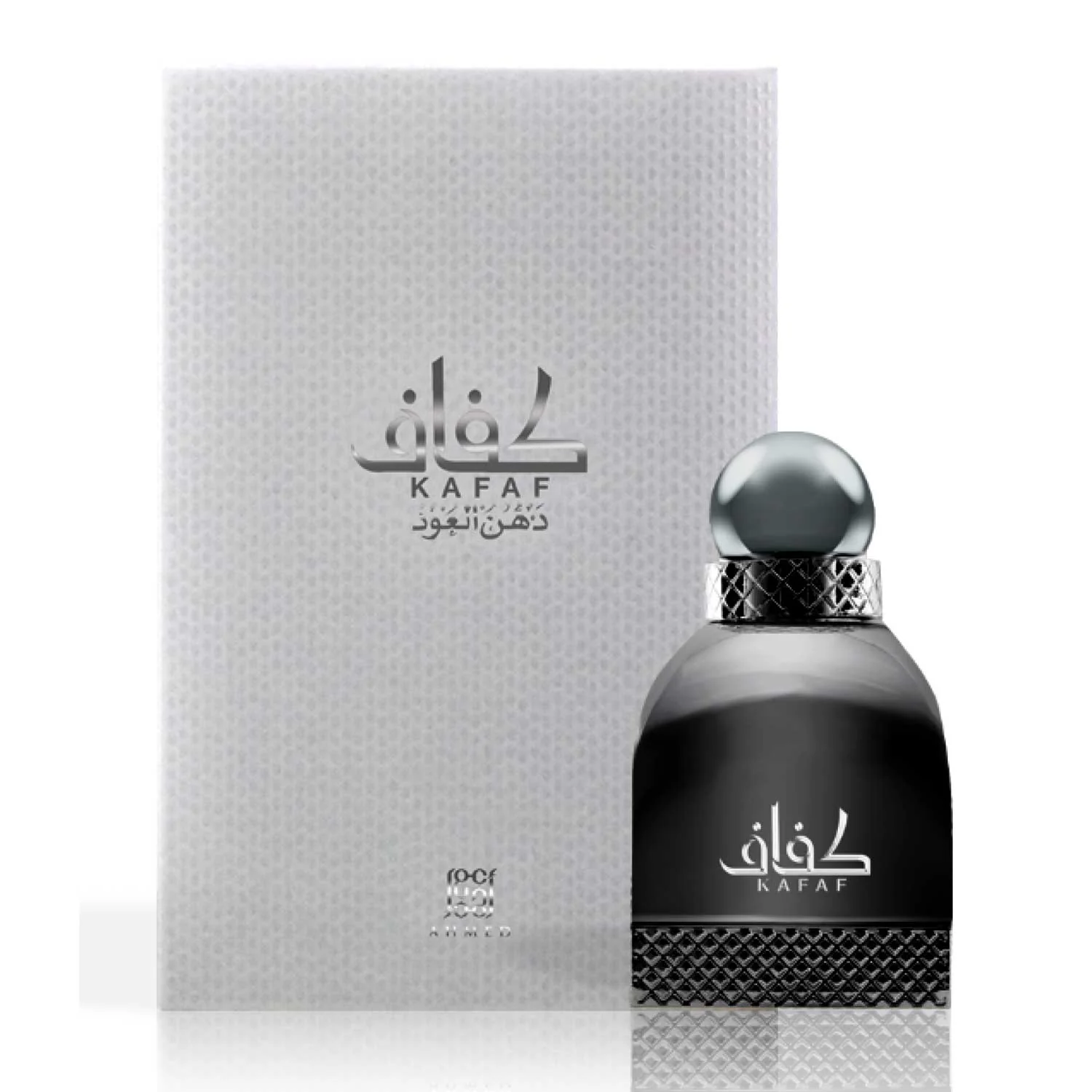 Versatile DEHN AL OUD KAFAF CPO 3 ML Expertly Made