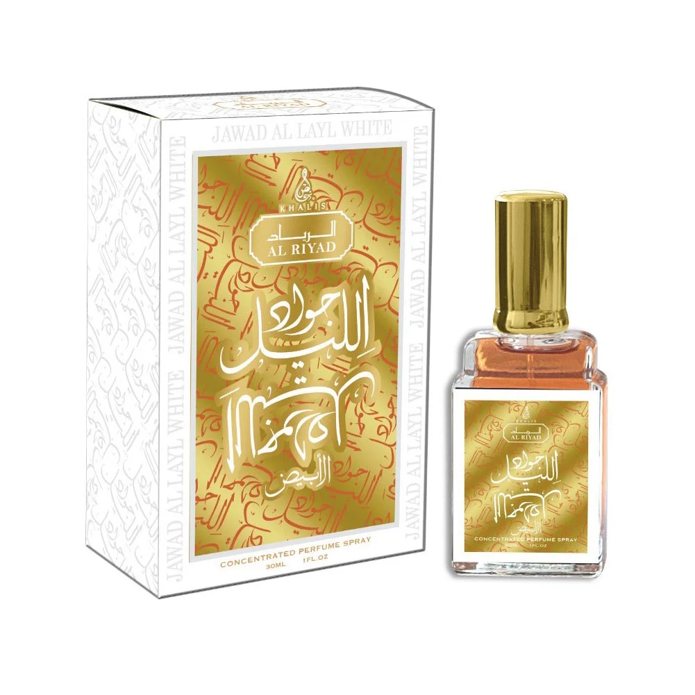 Healthy Jawad Al Layl White Unisex Oriental Attar 30 mL Eau De Parfum Spray Superior